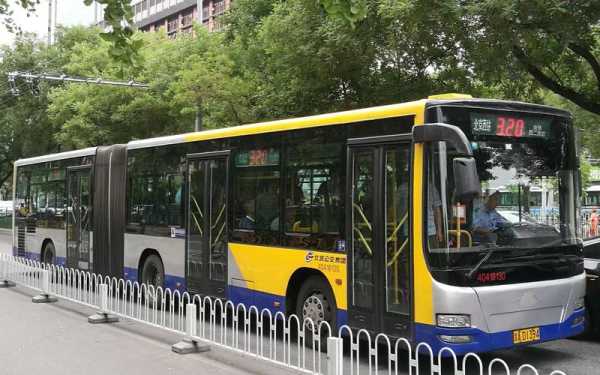 北京k2优惠（北京k2公交车）-图2