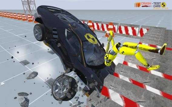 关于兰博基尼跑车碰撞测试的信息-图1