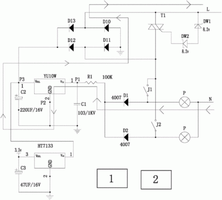 无限取电原理（无线取电开关原理）-图2