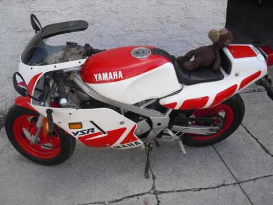 雅马哈ysr50跑车（雅马哈ysr50摩托车）-图1