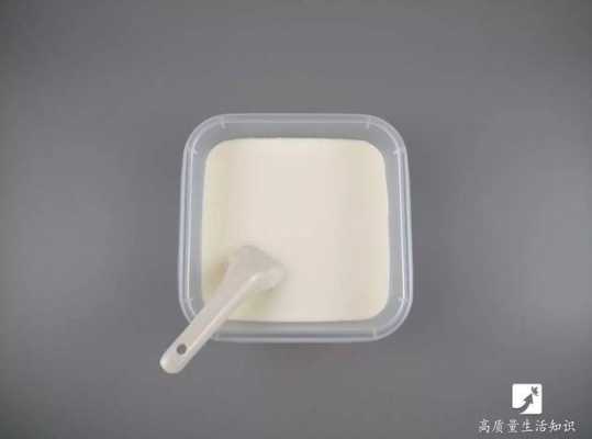 汽车酸奶原理（酸奶盒做汽车）-图2